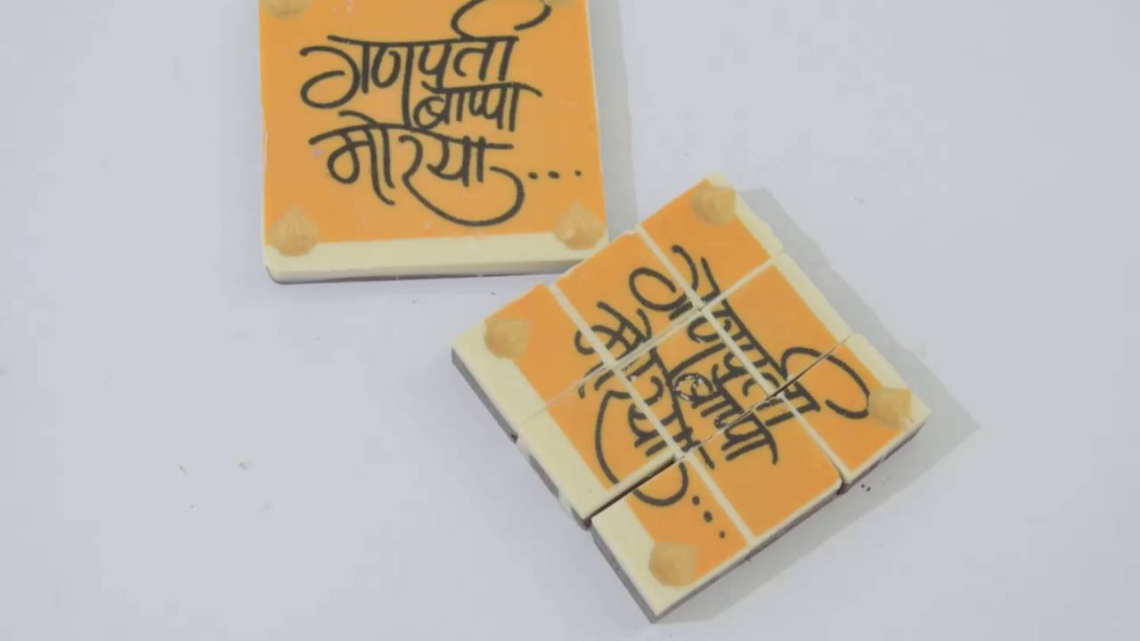 Chocolate Innovations by Chocodusk