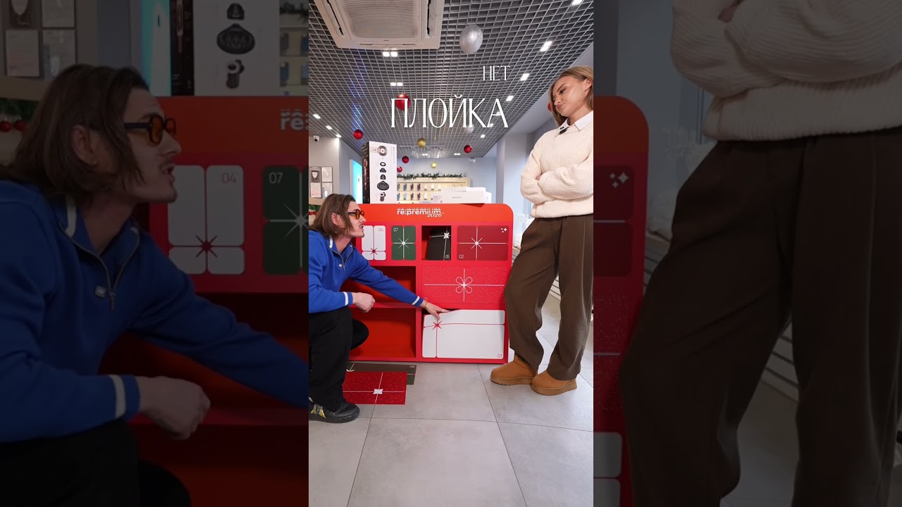 🤑 Распаковка адвент-календаря за 699 000 ₽ 