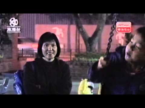 陳兆焯校長  A-Men Club  關係男