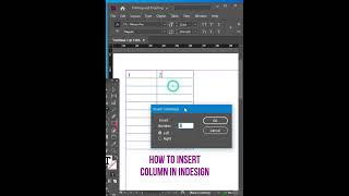 How to add column in indesign table #rajgraphicgyan #indesign #shorts
