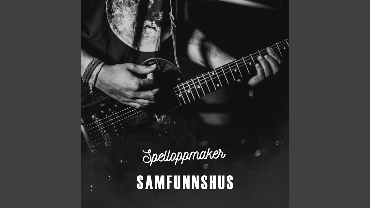 Guarda Samfunnshus su YouTube Guarda Samfunnshus su YouTube