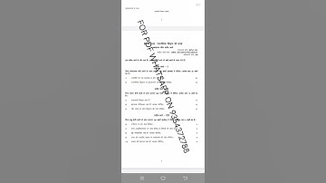 BPSC 101 HINDI MEDIUM SOLVED ASSIGNMENT 2020-21 | FOR PDF WHATSAPP ON 9354372788