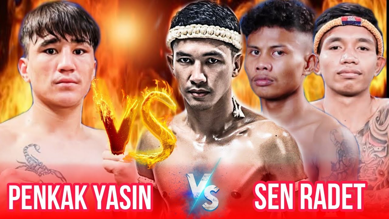 SEN RADET (cambodia 🇰🇭vs🇦🇫 afghanistan) PENKAK YASIN  