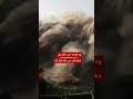 Pittsburgh US: Moment bridge is demolished during a dramatic explosion - BBC URDU