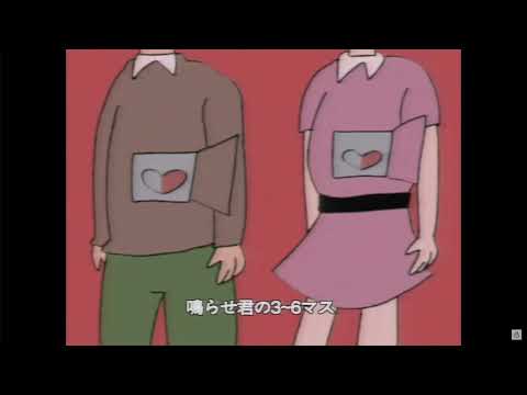 はいよろこんで
