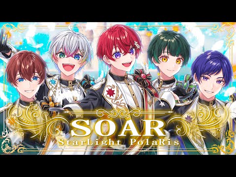 【結成3周年記念】SOAR/すたぽら【オリジナルMV】