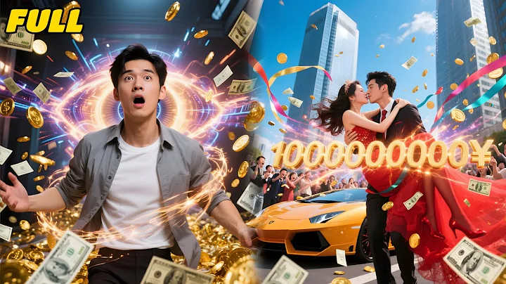 Poor guy crippled eyes—awakens Super Divine Eye—marries an aloof billionaire female CEO—stuns all.