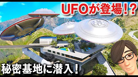 ほぅラジコンｖｓ警察
