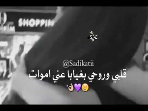 حالات واتس اب انتي بالذات حدا بشعر بالحياة عن الاصدقة