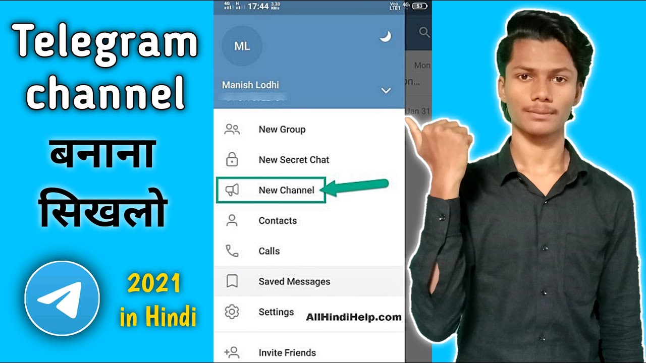 How to create telegram channel | बस 2 minute मै | 2021 in Hindi |