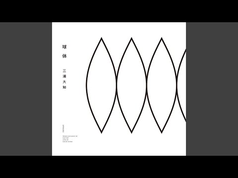 Watch Fukuro on YouTube Watch Fukuro on YouTube