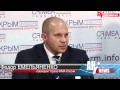 Фёдор Емельяненко   развитие ММА в Крыму