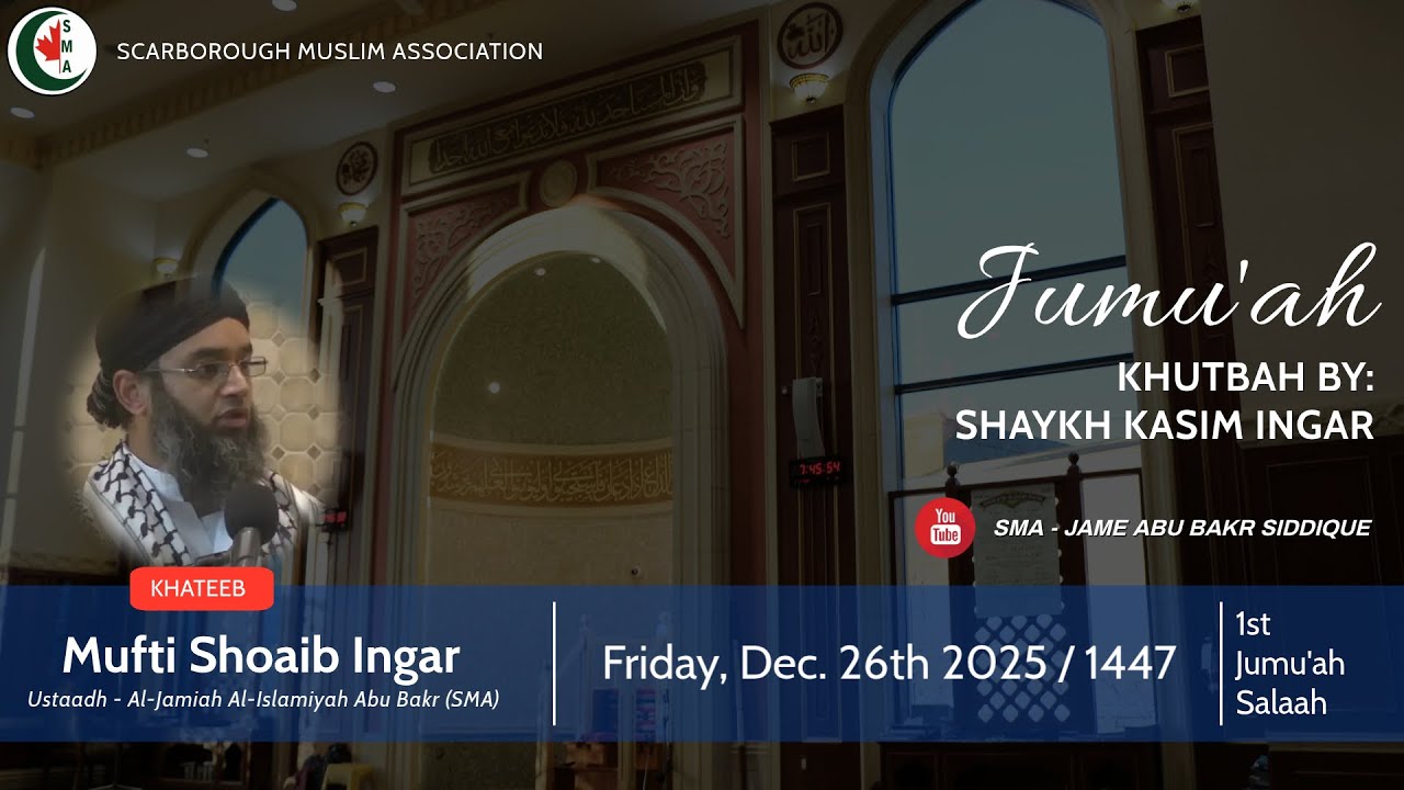 Our Children, Our Responsibility: Tarbiyah Through the Example of Rasulullah ﷺ | Mufti Shoaib Ingar