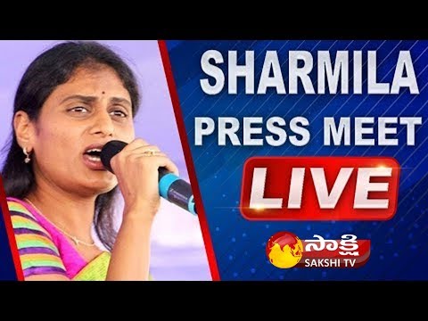 YS Sharmila Press Meet LIVE | Vijayawada | Sakshi TV Live