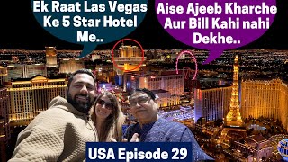 Wo Ajeeb Kharche Jo Sirf  VEGAS Ke 5 Star Hotels Me Dikhe..