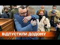 Антоненко отпустили под домашний арест