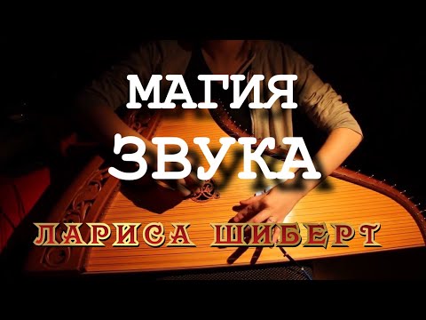 Video: Sayari Ya Brodsky