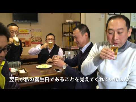 2015年12月27日　名古屋優績倶楽部　岐阜分科会　忘年会
