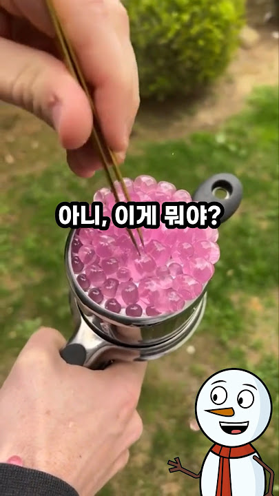 화장실에서 이어지는 비밀 #웃긴짤 #유머 #썰채널