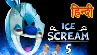 Ice Scream 5 Friend : Horror Full Gameplay || Guptaji Misraji || screenshot 2