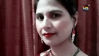 শধ অভযগর ভততত রযব কউক গরপতর করত পর ক? Rab Deepto News