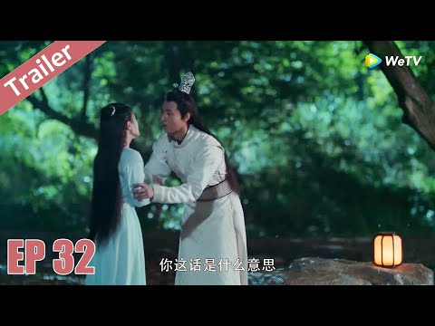 Video Trailer | Cẩm Ngôn Truyện - Tập 32 (Vietsub) | Siêu... - youtube