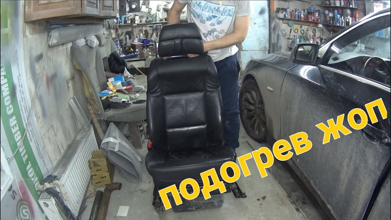 Перестал работать замок багажника е39.