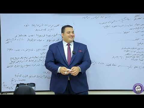 أفضل طريقة للمذاكرة في كلية الحقوق الطريق إلى تقدير ممتاز مصباح القربة