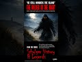 THE BOLDER IN THE NIGHT  - MUSIC - Hiphop