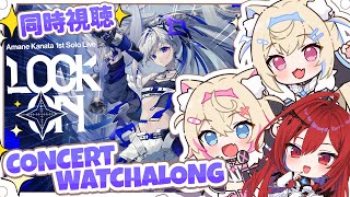 フワワ・アビスガード モココ・アビスガードの配信のサムネイル画像