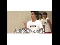 亮ちゃんおーるうぇいとぅーげざー