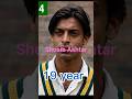 Shoaib Akhtar age revolution#viral  #shortviral  #short video #age revolution #short feed