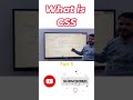 What is css part 5