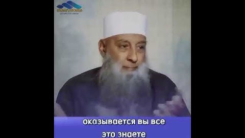 Что унижает достоинство мужчины?