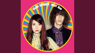 GLIM SPANKY - NIGHT LAN DOT