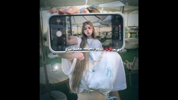 Kan Run i nih - Fakriel ft The Radio #whatsappstatus #lyricvideo #alightmotionedit #mizo