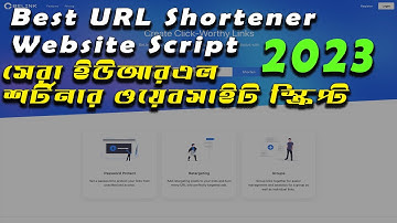 How To Create Free URL Shortener Website With Script | URL Shortener 2023 free | AR Unique Thoughts