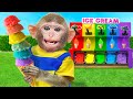KiKi Monkey try to get Yummy Fruit Ice Cream amd go shopping kinder joy eggs | KUDO ANIMAL KIKI
