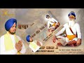 Baba deep singh g  vicky maan  new punjabi shabad  sj record