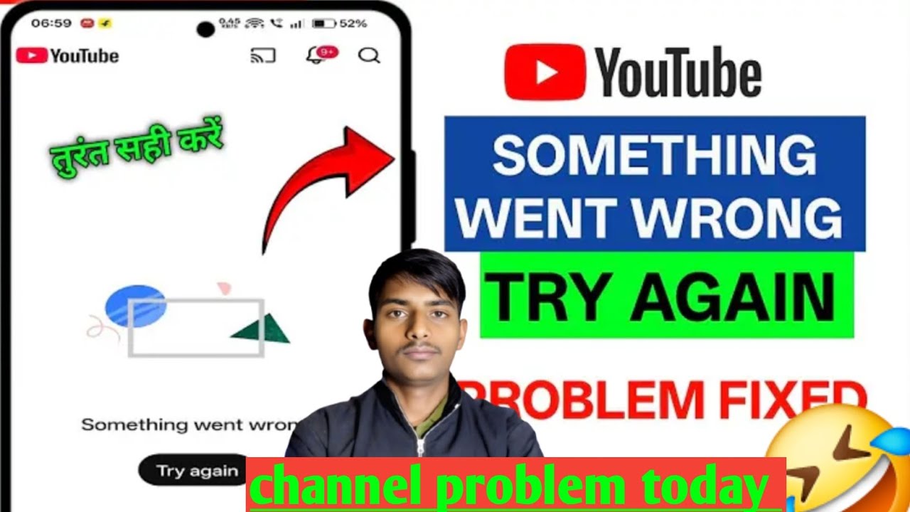 YouTube Something Went Wrong Try Again Problem Fix 2026 | YouTube Error Solution
