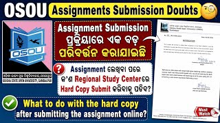 OSOU Assignments Submission Related Doubts🧐 | Assignment ଲେଖିବା ପରେ କଣ କରିବୁ🤔 | OSOU M.A(P.G)