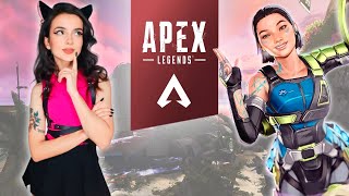 ПРОИСХОДЯЩЕЕ | СТРИМ | APEX LEGENDS