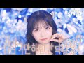 【MV】CUTIE STREET「かわいいだけじゃだめですか？ Korean ver.」