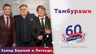 Video thumbnail of "TAMBURAŠI - Halid Bešlić i Legende"
