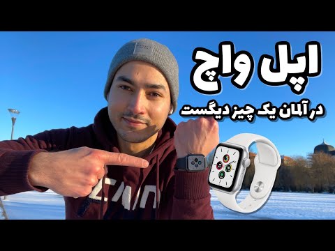 تصویری: ۹ بهترین ساعت گلف GPS در سال ۲۰۲۲