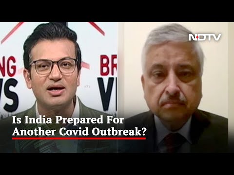 Need To Be Careful Till 3rd Week Of January: Ex AIIMS Chief To NDTV | Breaking Views