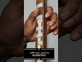 بهترین آموزش دمبوره قطغنی  دمبوره اكسبلور کابل