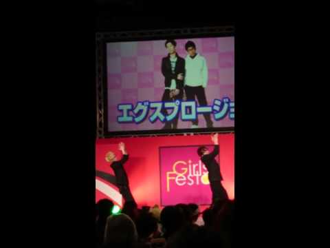 エグスプローション小野妹子　GirlsFesta2016 静岡ツインメッセ