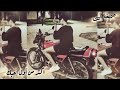 بحبك اكتر واكتر صمخة مصري هجولة طربية مطلوب أكثر شيء ترند 2026 