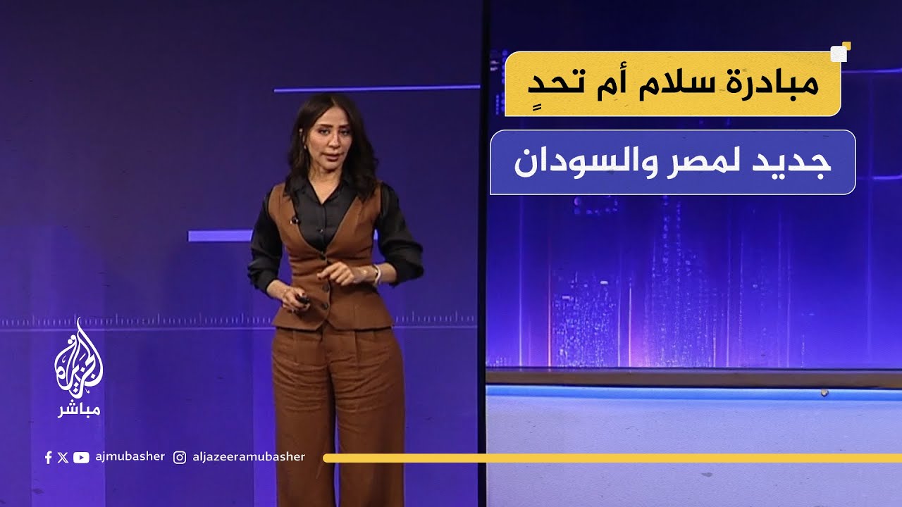 مبادرة سلام أم تحدٍ جديد.. دلالات دعوة آبي أحمد لمصر والسودان لحضور افتتاح سد النهضة
